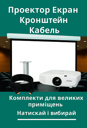 Банер