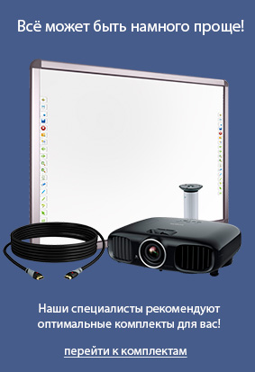 Банер