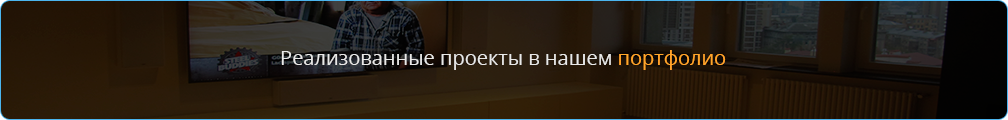 Банер VINCENT STU-3 Silver