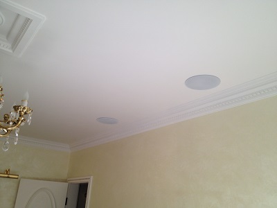 loudspeakers for multirum